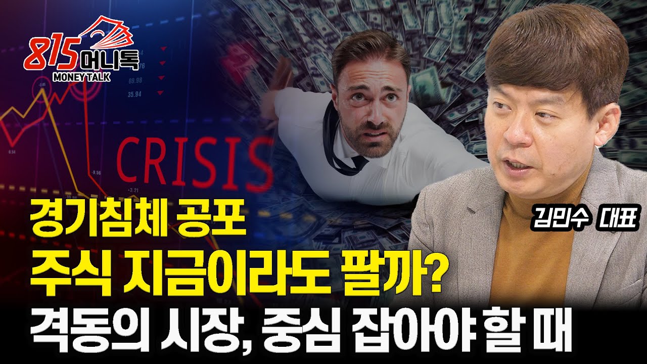youtube-thumbnail
