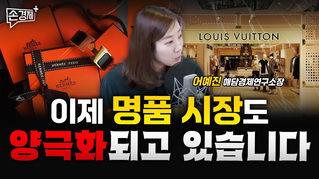 youtube-thumbnail