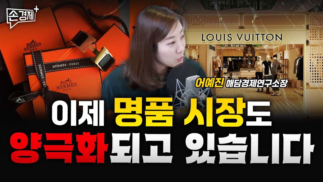 youtube-thumbnail