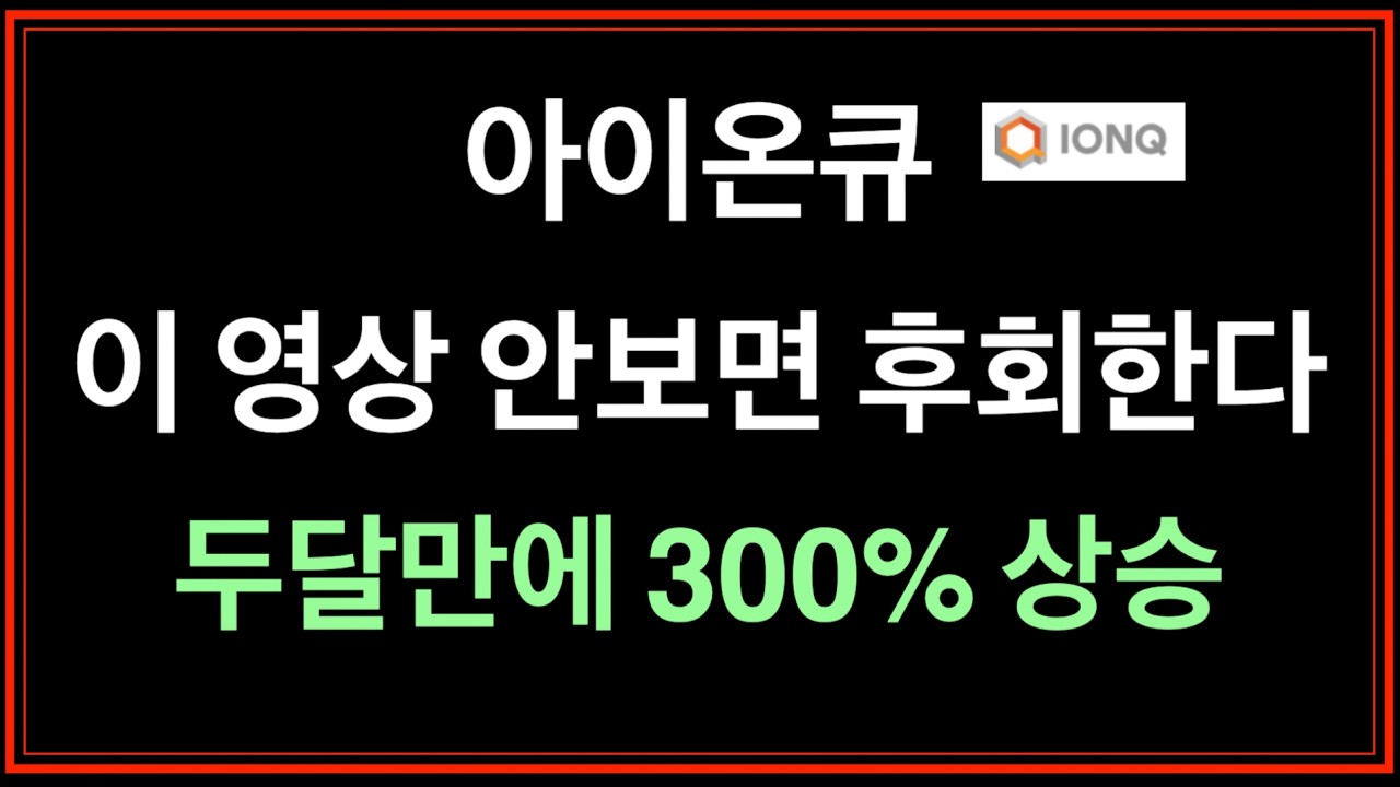 youtube-thumbnail