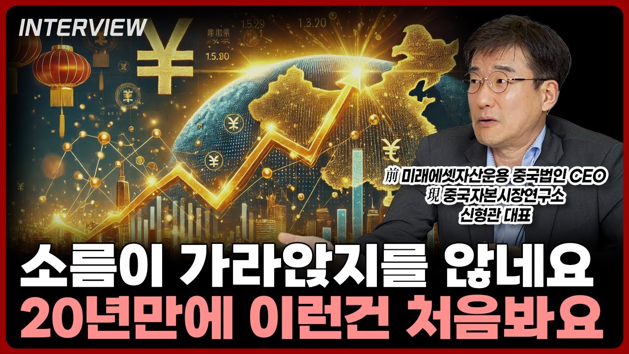 youtube-thumbnail