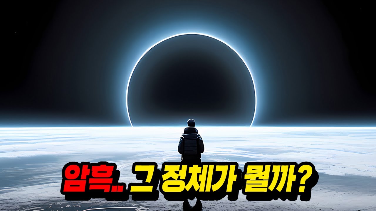 youtube-thumbnail