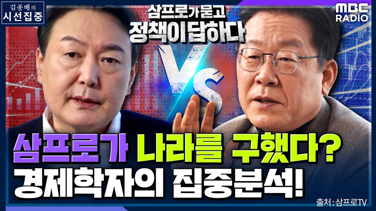 youtube-thumbnail