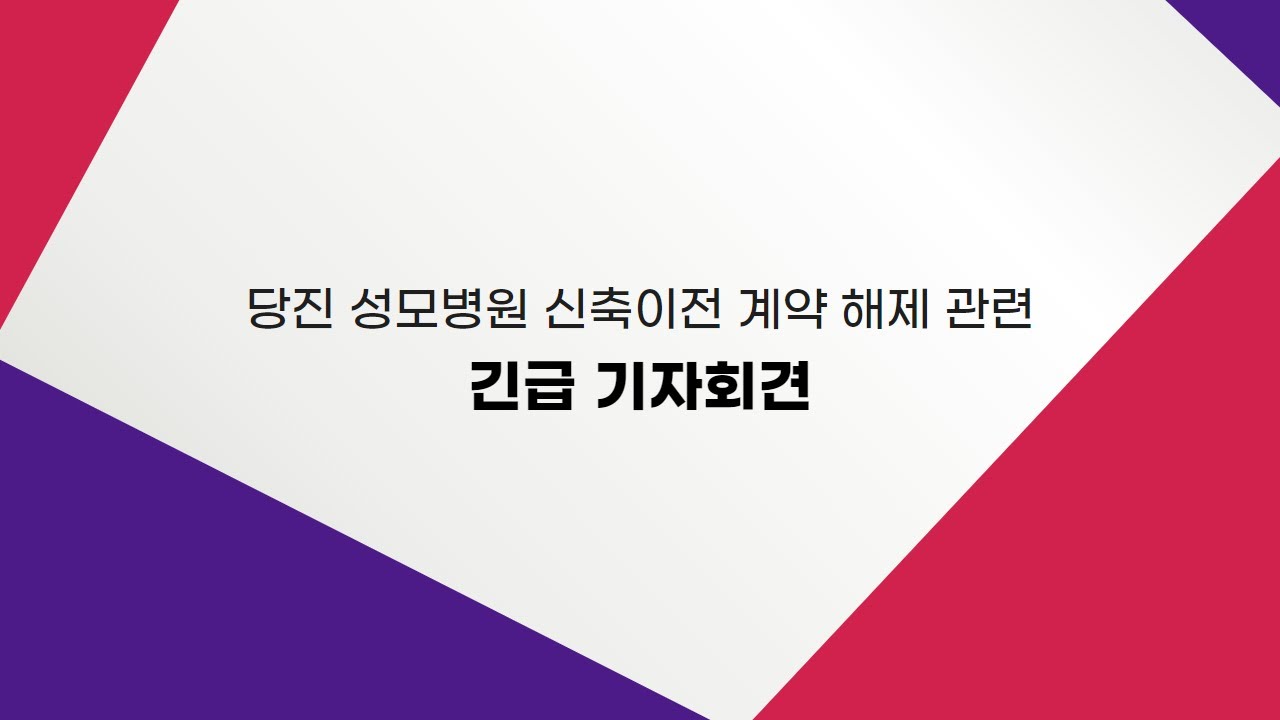 youtube-thumbnail