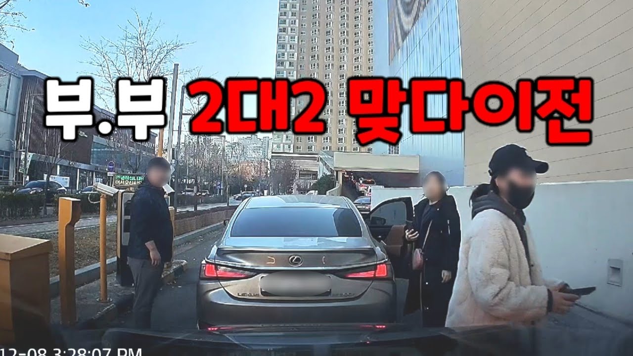 youtube-thumbnail