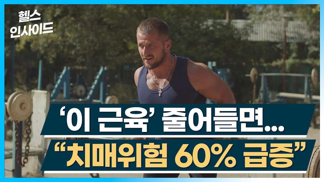 youtube-thumbnail