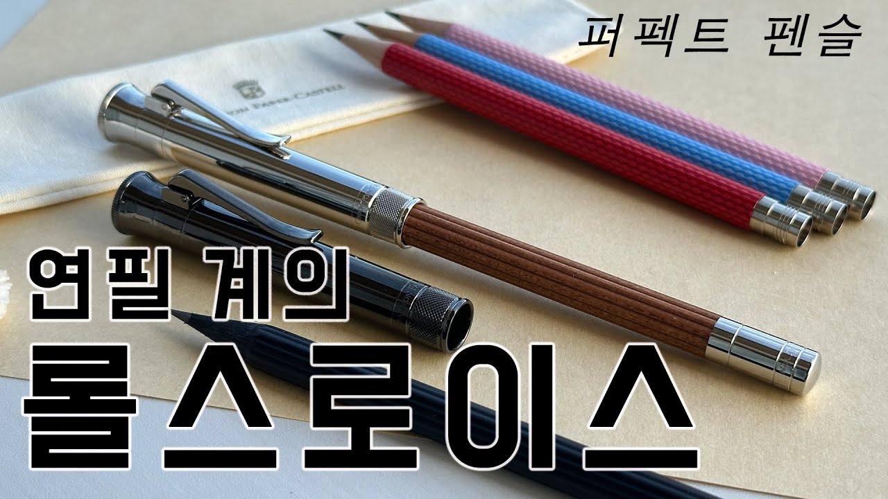 youtube-thumbnail