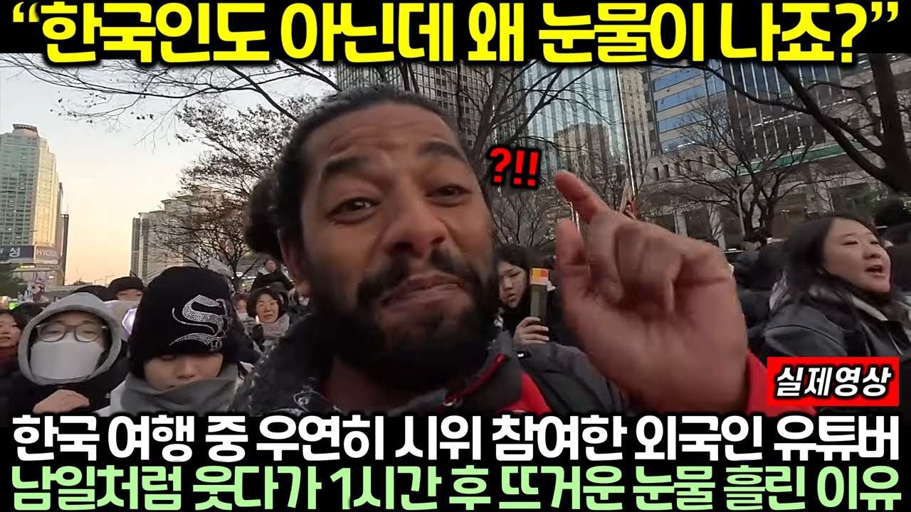 youtube-thumbnail