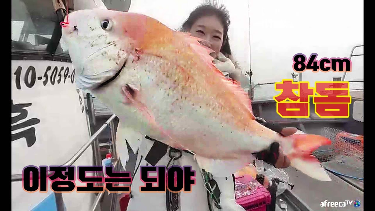 youtube-thumbnail