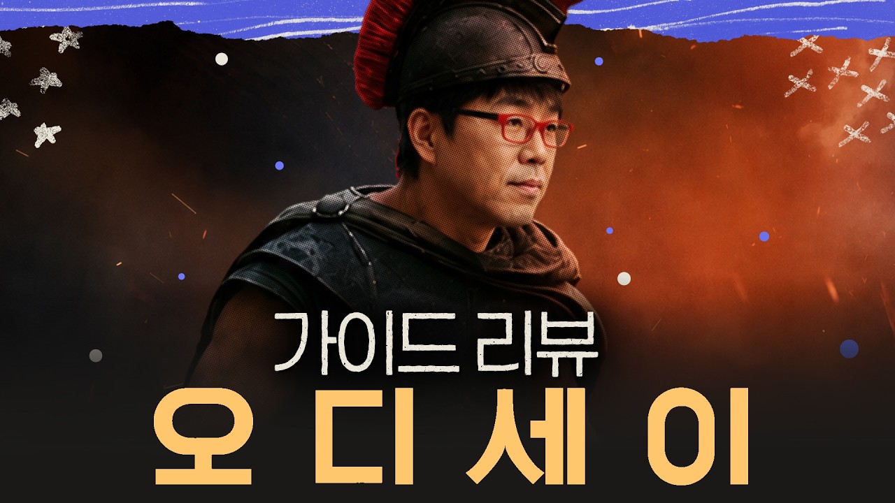youtube-thumbnail