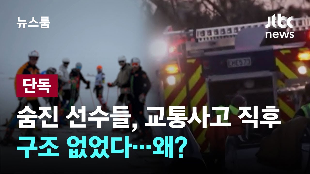 youtube-thumbnail