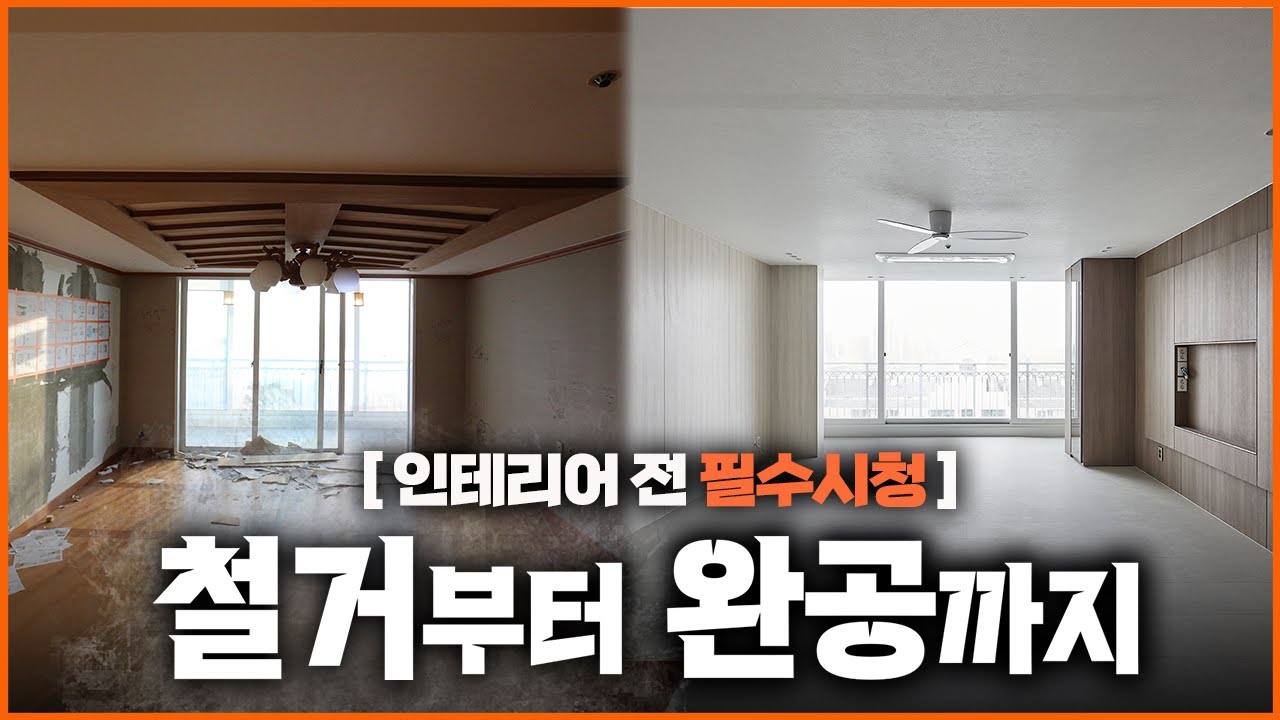 youtube-thumbnail