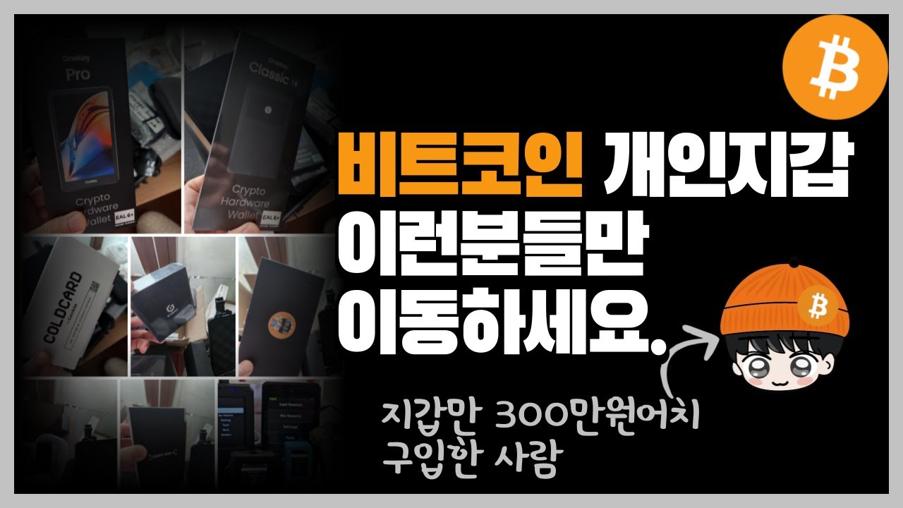 youtube-thumbnail