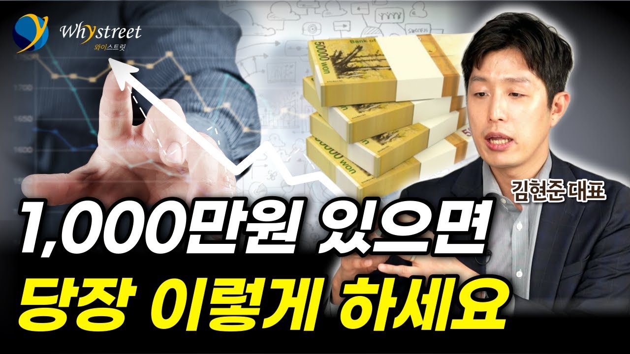 youtube-thumbnail