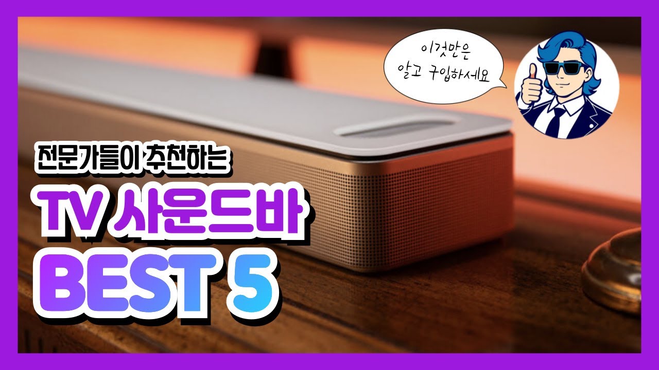 youtube-thumbnail