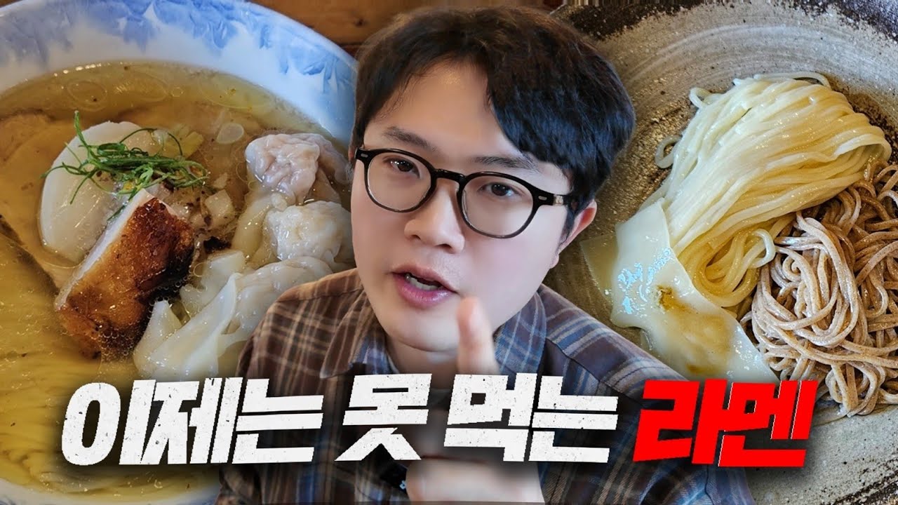 youtube-thumbnail