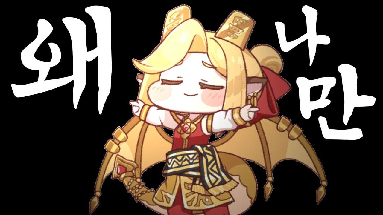 youtube-thumbnail