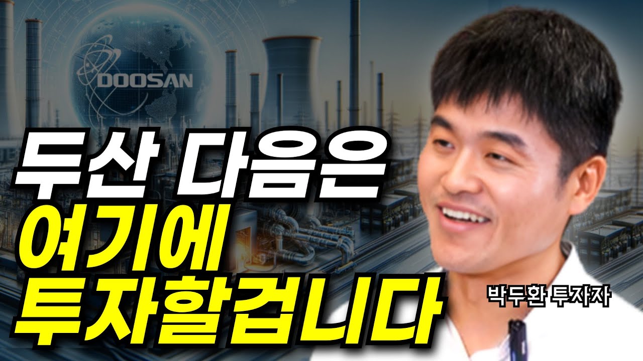 youtube-thumbnail