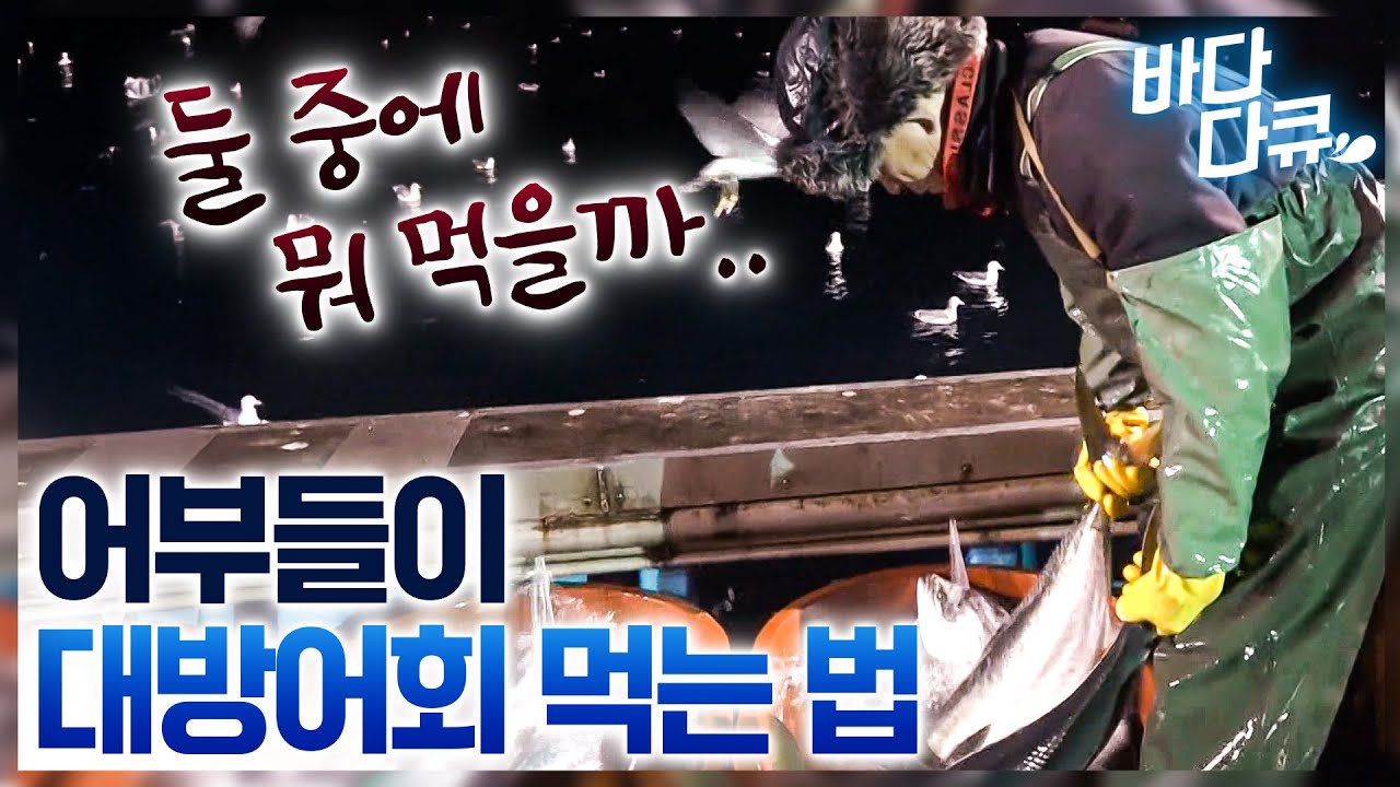 youtube-thumbnail