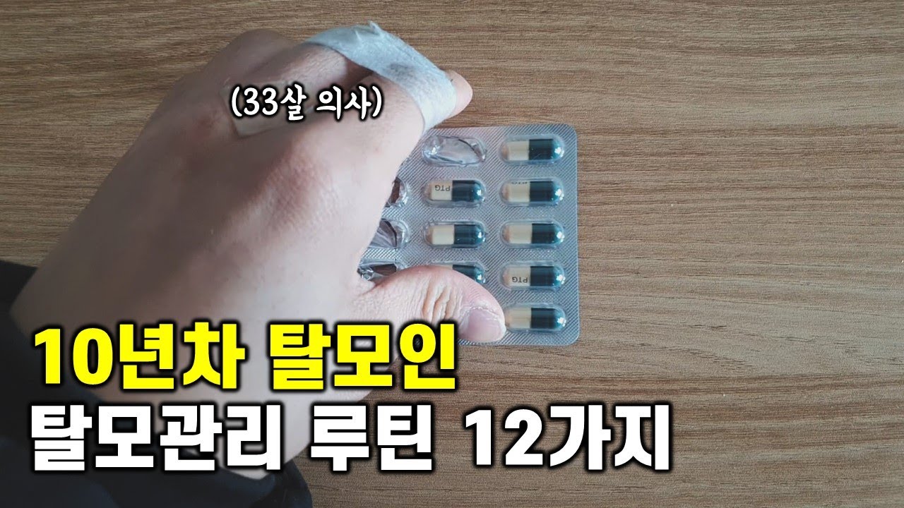youtube-thumbnail