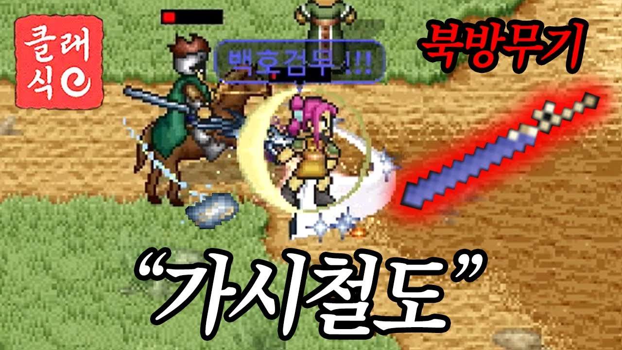youtube-thumbnail