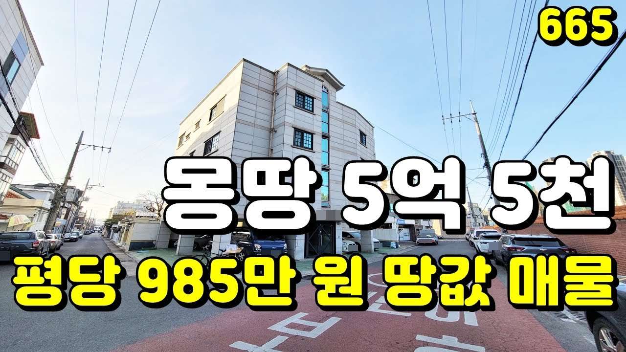 youtube-thumbnail