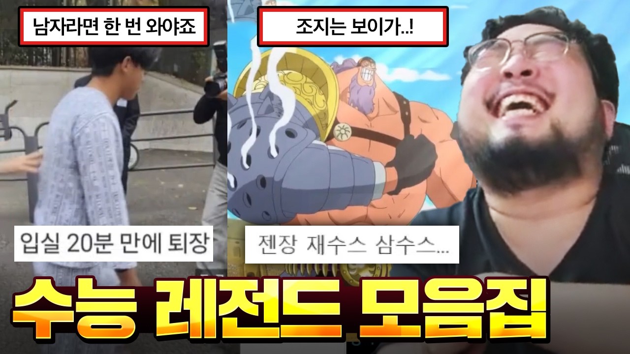 youtube-thumbnail