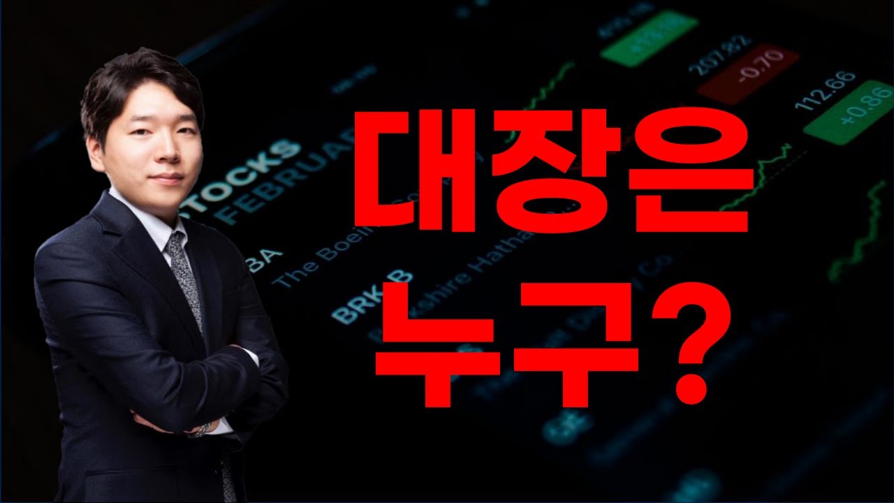 youtube-thumbnail