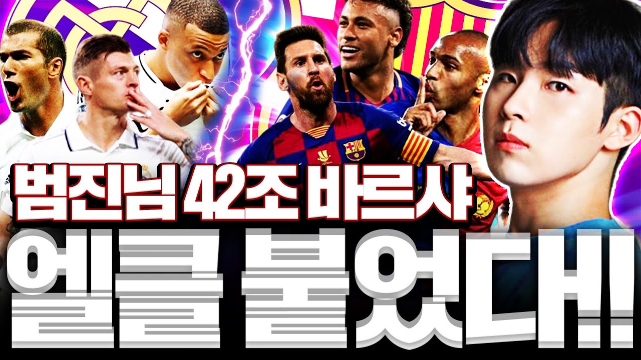 youtube-thumbnail