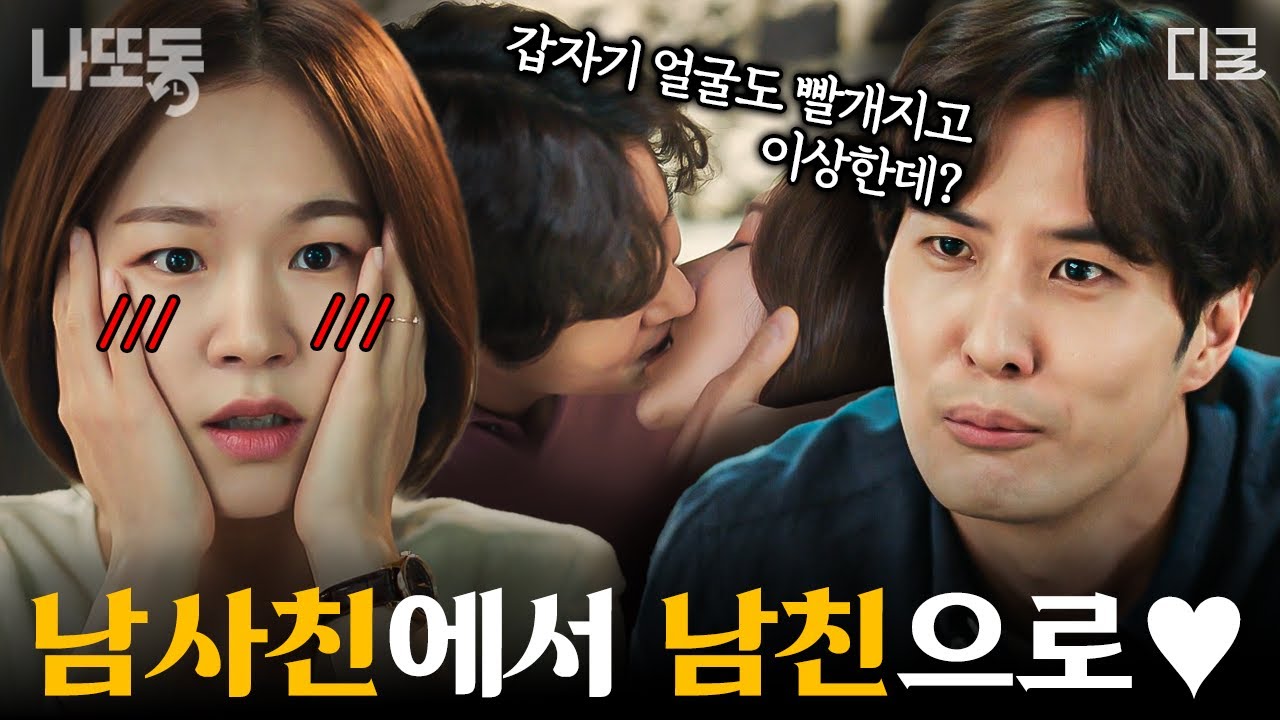 youtube-thumbnail