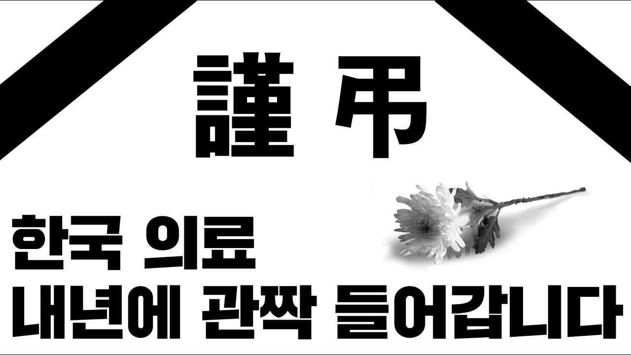 youtube-thumbnail