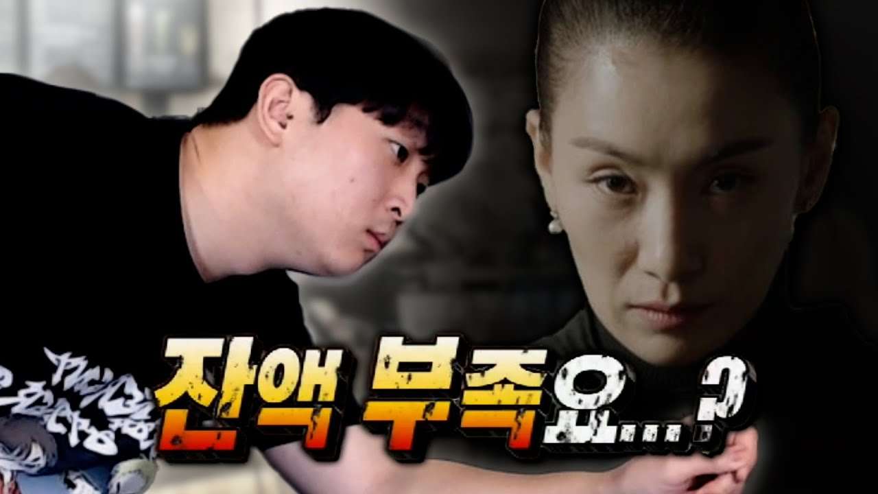 youtube-thumbnail