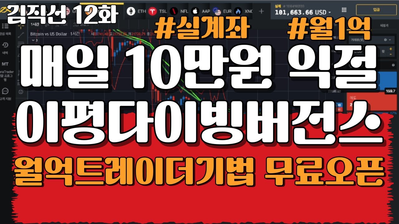 youtube-thumbnail