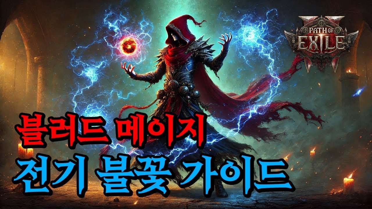 youtube-thumbnail