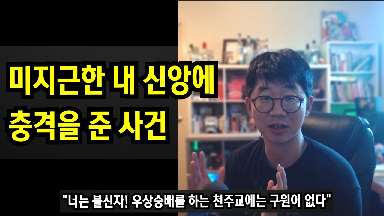 youtube-thumbnail