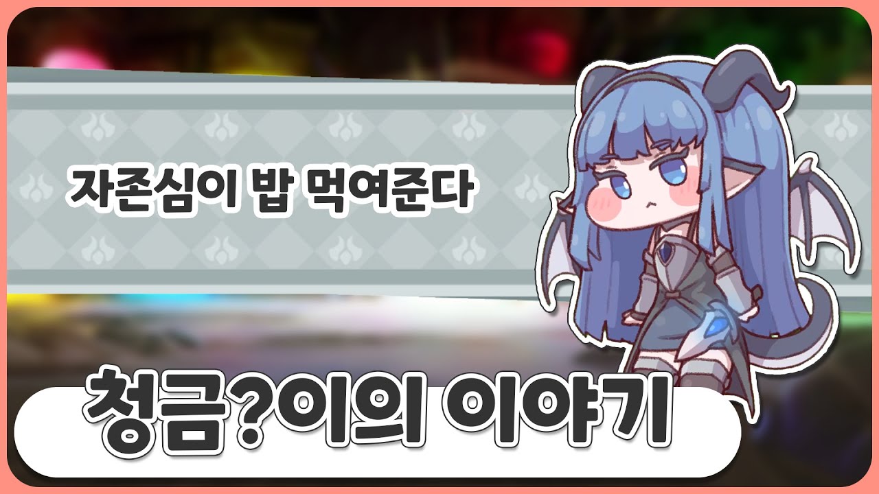 youtube-thumbnail
