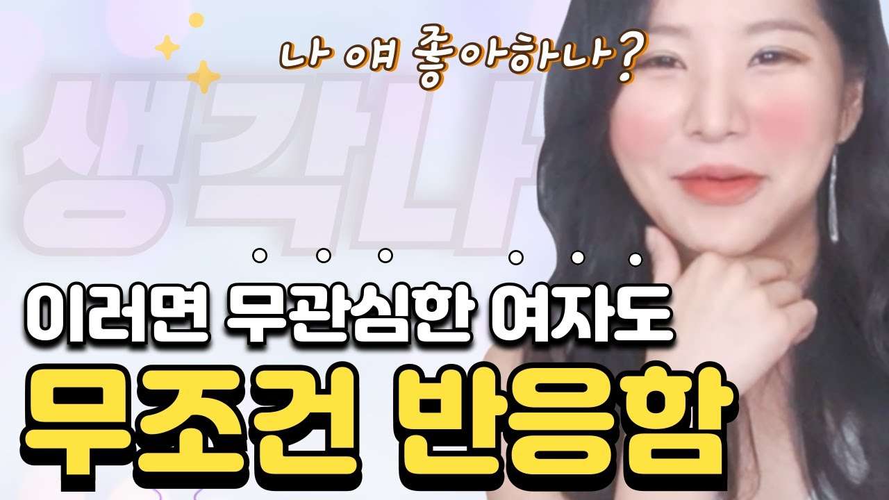 youtube-thumbnail
