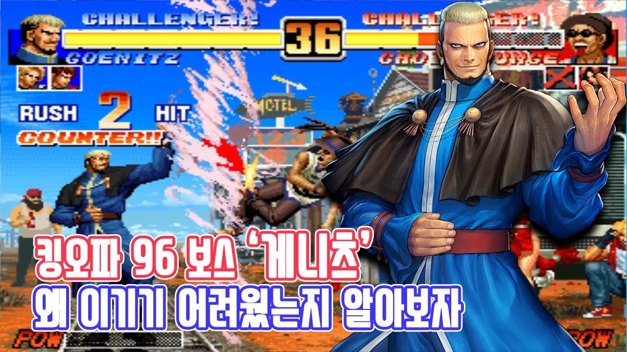 youtube-thumbnail