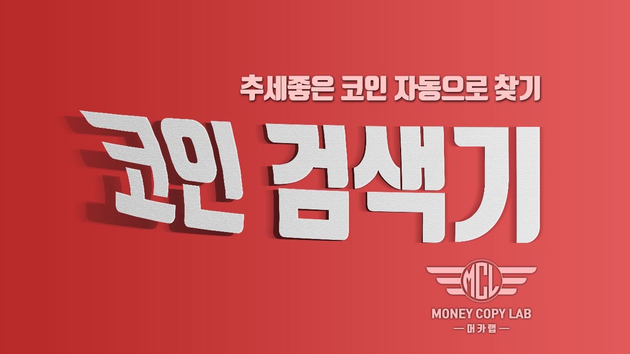 youtube-thumbnail
