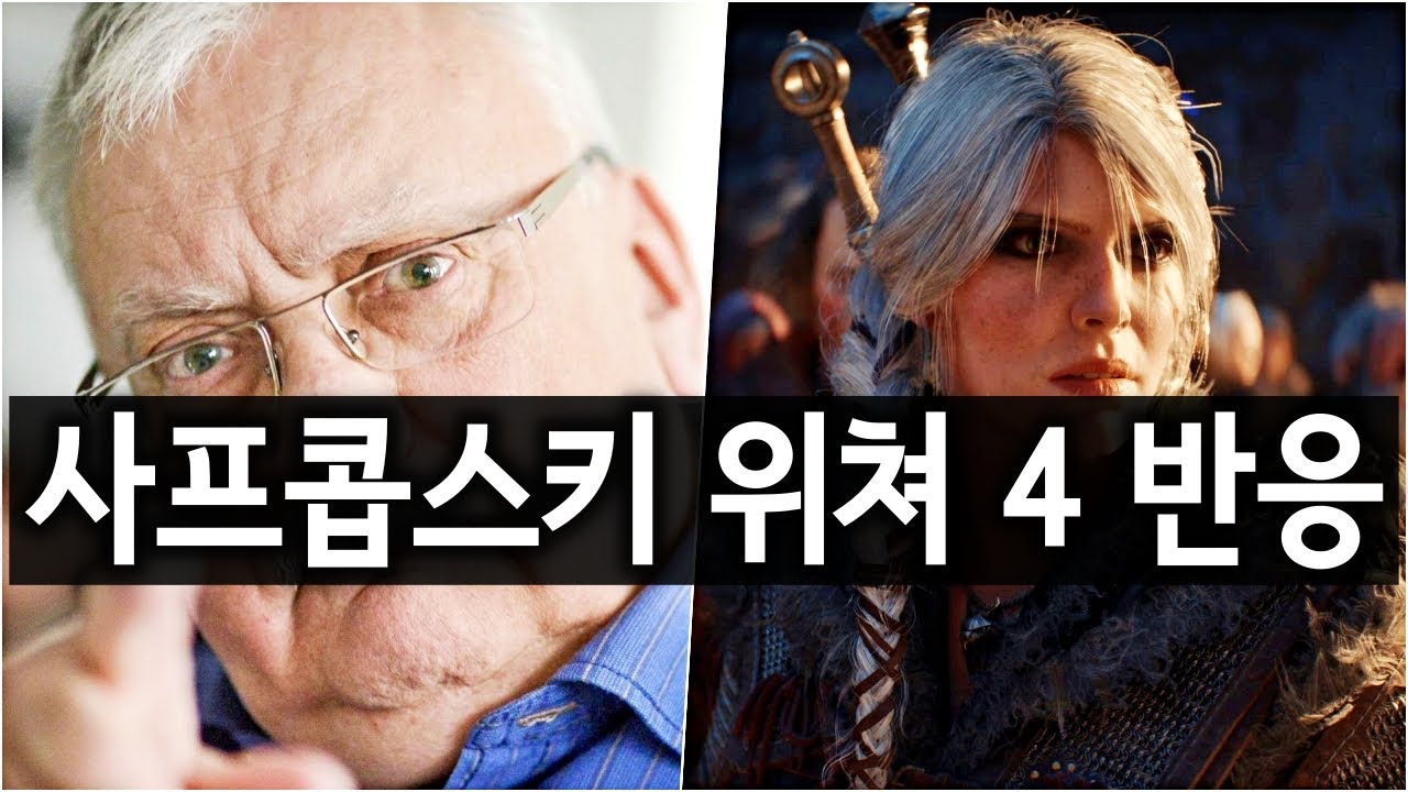 youtube-thumbnail