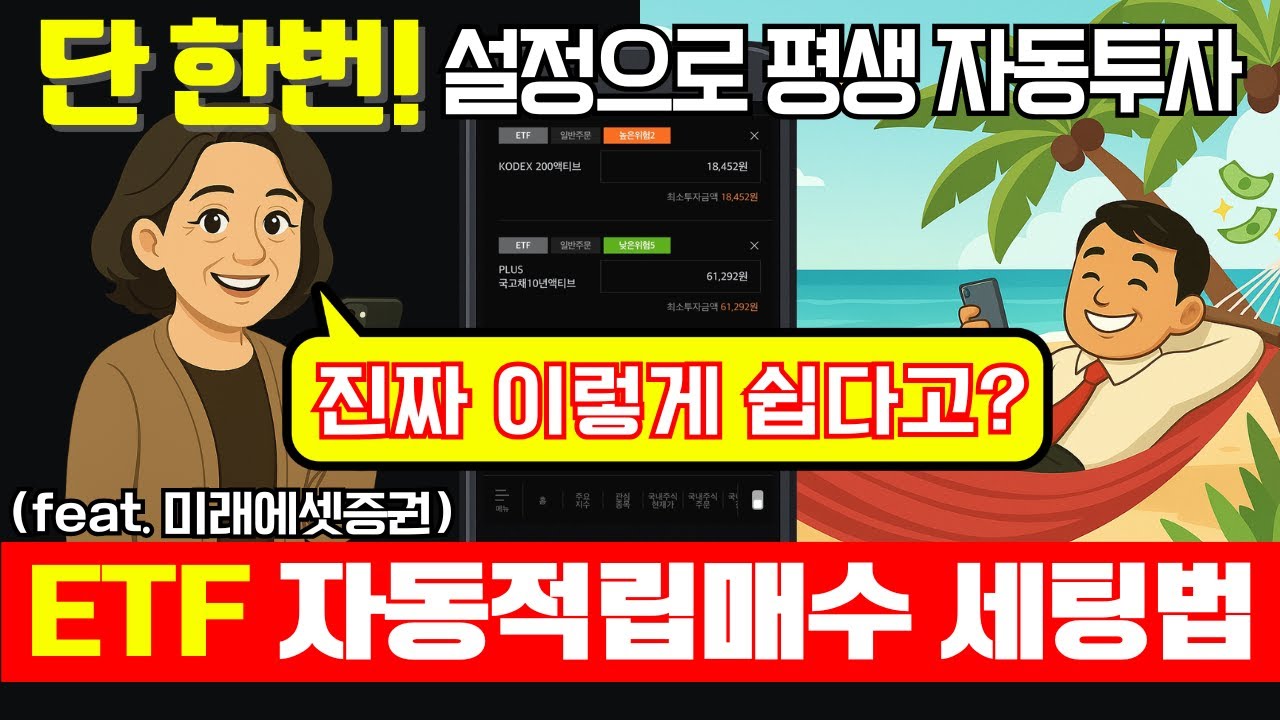 youtube-thumbnail