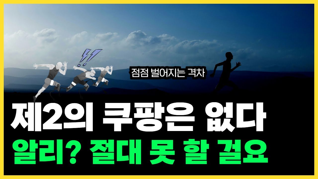 youtube-thumbnail