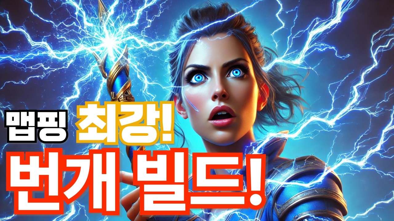 youtube-thumbnail