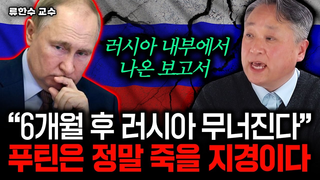 youtube-thumbnail
