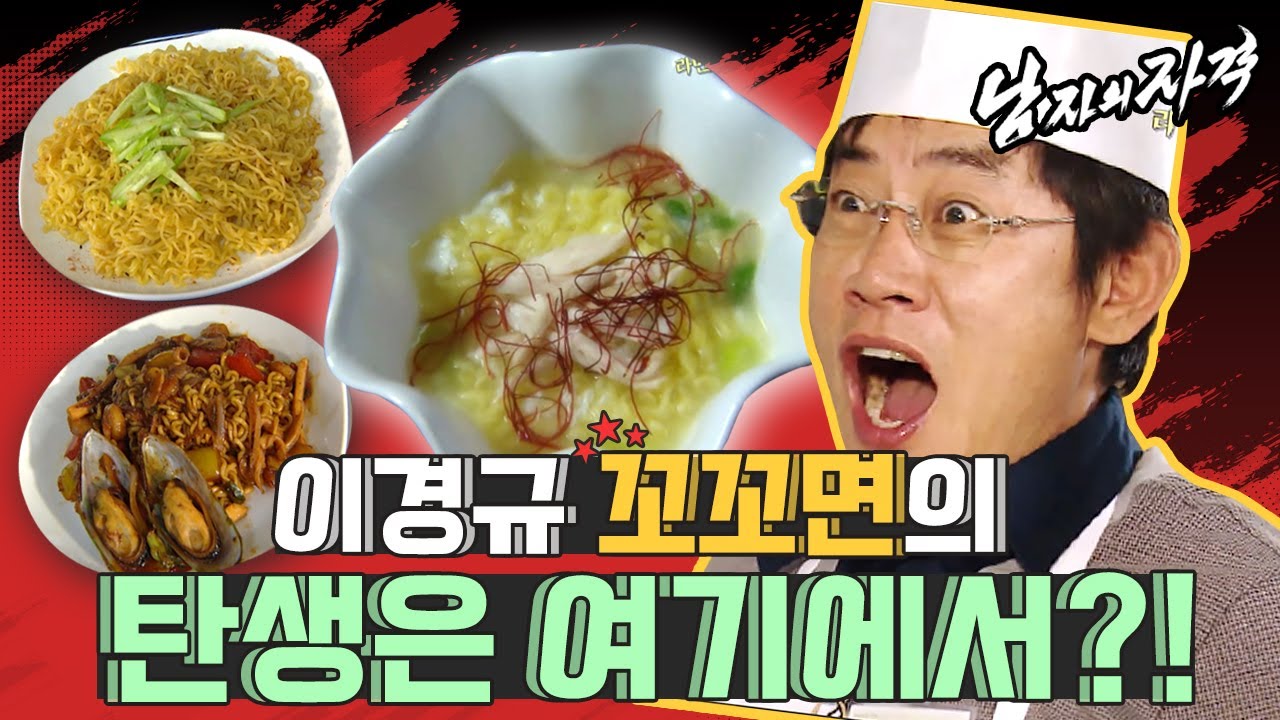 youtube-thumbnail