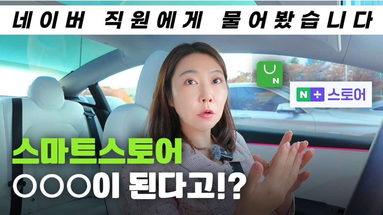 youtube-thumbnail