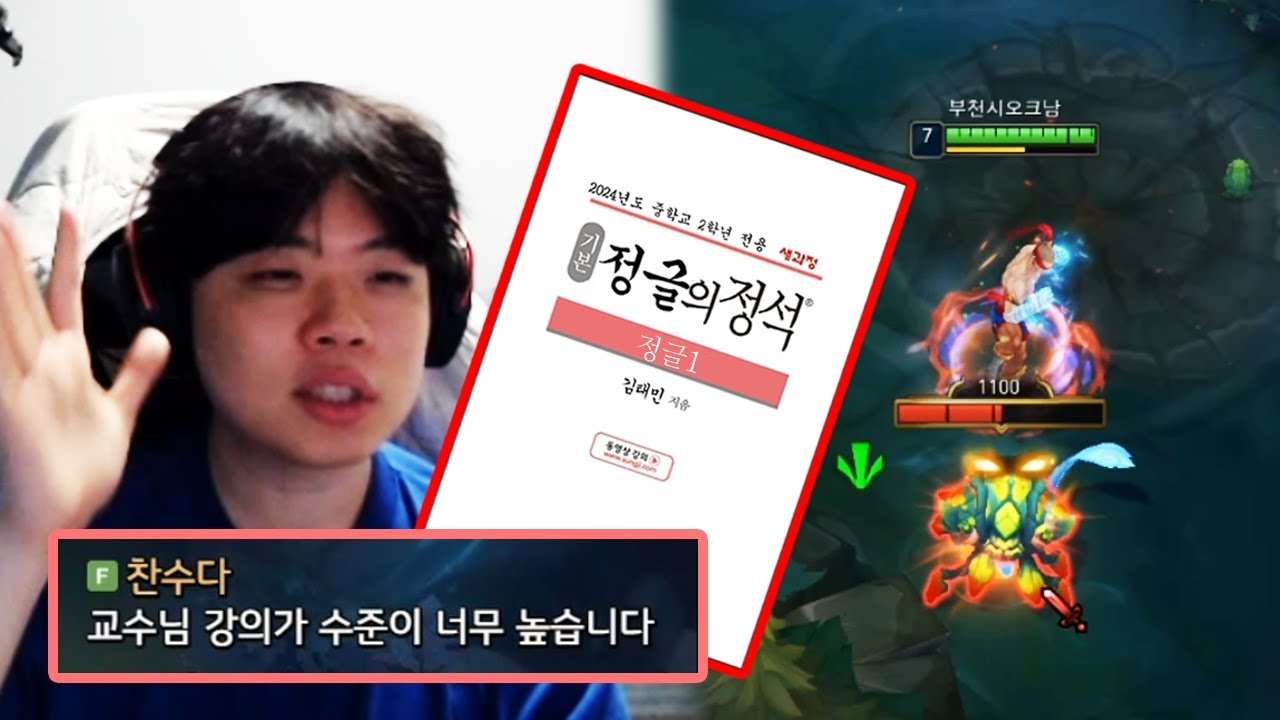 youtube-thumbnail