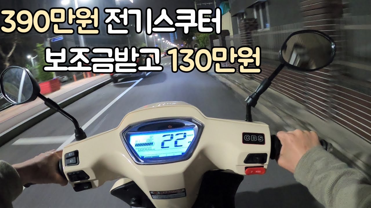 youtube-thumbnail