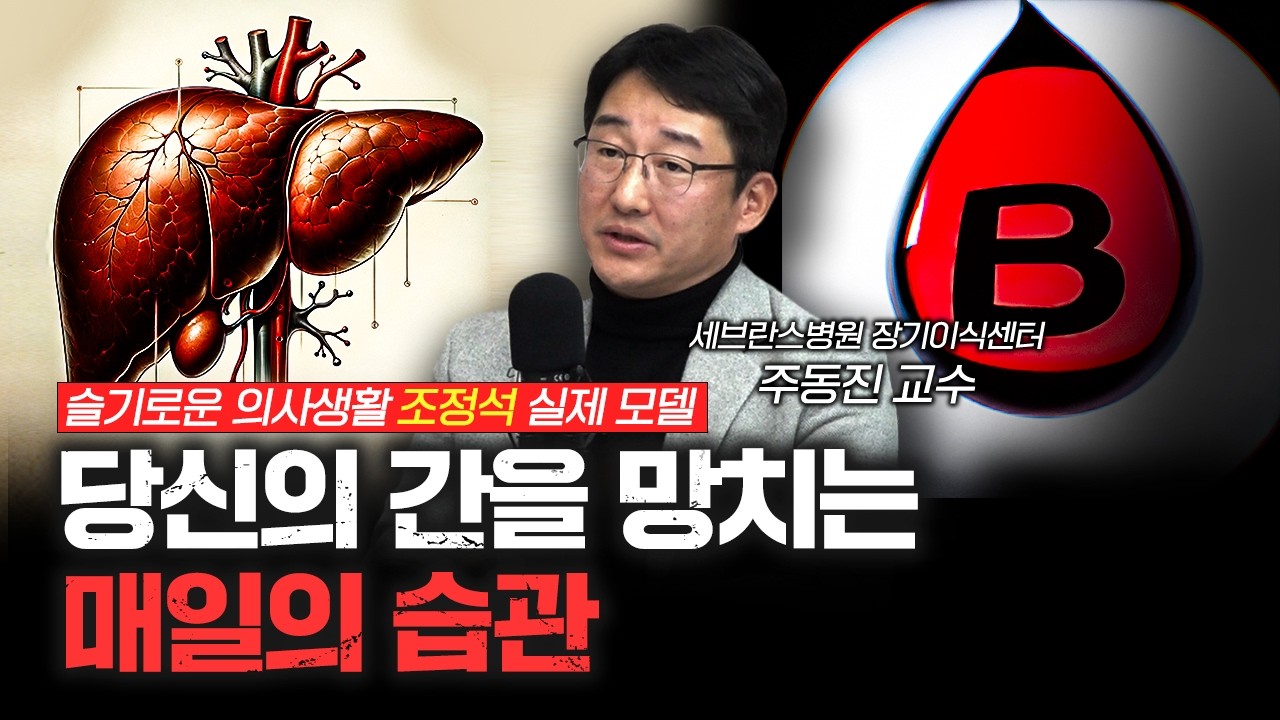 youtube-thumbnail