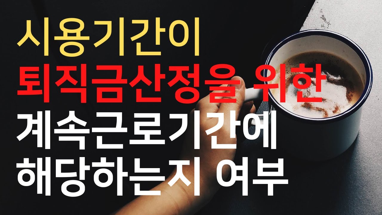 youtube-thumbnail